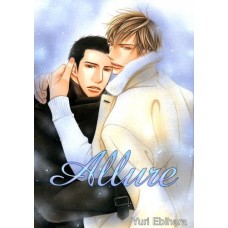 Allure