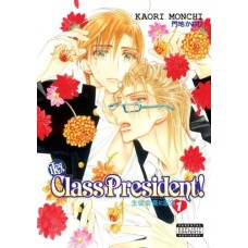 Hey, Class President!, Volume 1
