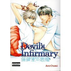 Devil's Infirmary