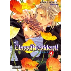 Hey, Class President!, Volume 4