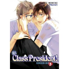 Hey, Class President!, Volume 5