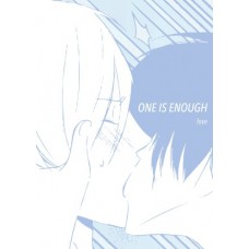 One is Enough