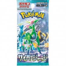 05-39476  Pokemon Cyber Judge Booster Pack  - Japanese TCG  - Single Pack