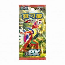 05-19149 Pokemon Scarlet Ex SV1SF Booster Pack  - Chinese TCG  - Single Pack