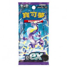 05-19150 Pokémon Trading Card Game – Chinese TCG - Scarlet & Violet Violet ex 05-19150 Pokémon Trading Card Game – Chinese TCG - Scarlet & Violet Violet ex