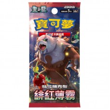 05-19225 Pokemon Crimson Mist sv5aF  Booster Pack  - Chinese TCG  - Single Pack
