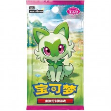 05-12407 Pokemon TCG Chinese Booster - Gem Pack Vol.1 (Single Pack)