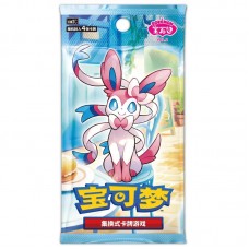 05-12980 Pokemon Gem Pack Vol. 2 Booster Pack  - Chinese TCG  - Single Pack