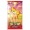 05-14747 Pokemon TCG Chinese Card Game Gem Pack Vol. 4 CBB4C Booster Pack (Single Pack)