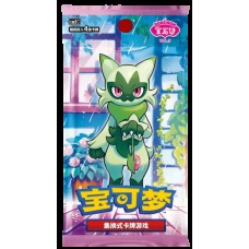 05-14747 Pokemon TCG Chinese Card Game Gem Pack Vol. 5 CBB5C Booster Pack (Single Pack)