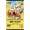 05-83843 Adventure on Kami's Island Booster Pack  (OP15-EB04)