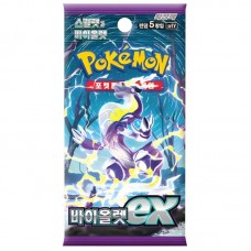 05-50996 Pokémon Trading Card Game – Korean TCG - Scarlet and Violet Ex 05-50996 Pokémon Trading Card Game – Korean TCG - Scarlet and Violet Ex