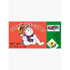 0X-02786 Botan Rice Candy .75 Oz (21 g)