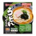 0X-25769 Myojo Japanese Style Freshly Cooked Premium Noodles - Udon Original Flavor 5.64 Oz (160 g)