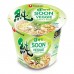 0X-02703 Nongshim Soon Veggie Noodle Soup Cup 2.64 Oz (75 g)