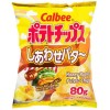 0X-00221 Calbee Honey Butter Potato Chips 2.80Oz (80g)