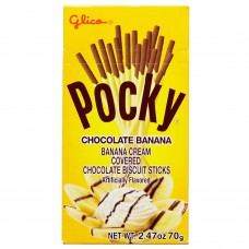 0X-15936 Glico Pocky Chocolate Banana 2.47 Oz 70g
