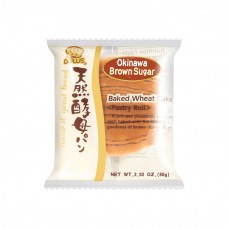 0X-65089  Japanese Pan Natural Yeast Bread Baked Wheat Cake  Okinawa Brown Sugar Flavor 2.82 Oz (80g)