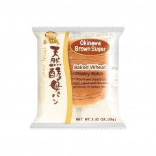 0X-65089  Japanese Pan Natural Yeast Bread Baked Wheat Cake  Okinawa Brown Sugar Flavor 2.82 Oz (80g)