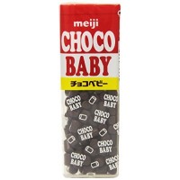 0X-70582 Meiji Choco Baby 1.12 Oz (32 g)