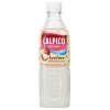 0X-92734 Calpico Non carbonated Beverage Lychee 16.9 Fl Oz (500ml)