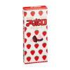 0X-363 Meiji Chocolate Apollo Strawberry Cones, 1.62 oz (46g)
