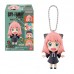 0X-81999 Bandai Shokugan Spy X Family Keychain Mascot