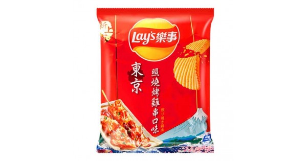 【レア】未開封 YELLOW FRIED CHICKENz グッズ 限定 Lays Yakitori Chicken Flavor Potato Chips