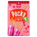 0X-15343 Glico Pocky Strawberry 9 Pack