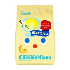 0X-11242 Tohato Salty Vanilla Caramel Corn Snack  2.5 Oz (73 g)