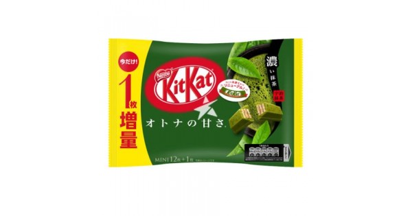 Nestle Kit Kat Matcha Rich Mini 5.1 Oz (146 g)