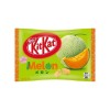 0X-17878 Nestle Kit Kat Melon Mini 4.4 Oz  (127 g)