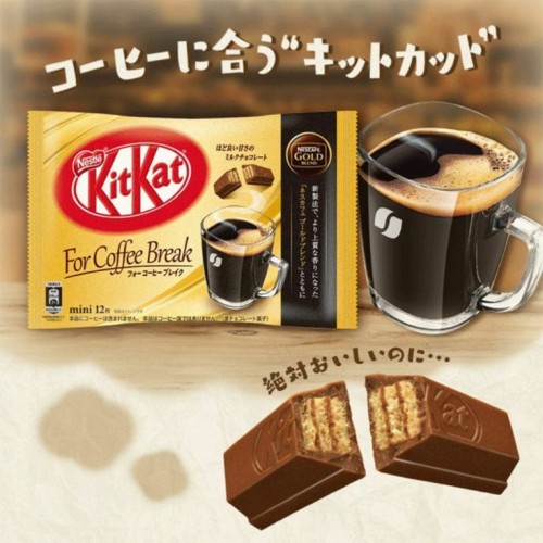 Kit Kat Mini For Coffee Break (pack of 36, 3 bags)