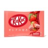 0X-18006 Nestle Kit Kat Strawberry Mini 4.38 Oz  (124 g)