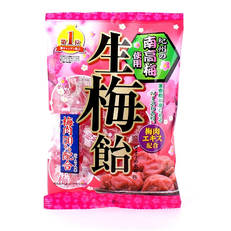 Ribbon Nama Ume Ame Hard Candy - Sweet & Sour Japanese Plum Flavor, 3.87oz Bag