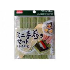 0X-92184 Mini Sushu Rolling Mat with Rice Paddle