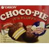 0X-88681 Orion Choco Pie  1.37 Oz  (39 g) (One Individual Serving)