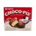 0X-88681 Orion Choco Pie It's Fluffy 16.50 Oz (468g) - 12 INDIVIDUAL PACKS