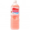 0X-92726 Calpico StrawberryNon-Carbonated Beverage 50.7 Fl Oz (1.5 L)