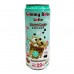 0X-16617  O's Bubble Gummy Boba Latte - Brown Sugar 15.9oz (470ml)