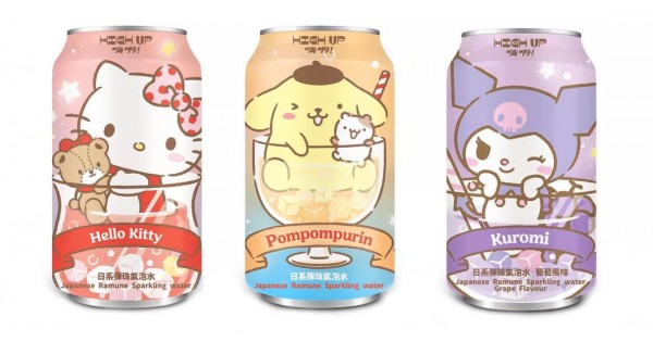 HIGH UP Hello Kitty Japanese Ramune -Sparkling Water