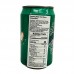 0X-54275 OCEAN BOMB SAILOR NEPTUNE SPARKLING WATER (KIWI) 11.15 Oz (330ml)