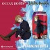 0X-54415 QDOL JUJUTSU KAISEN SHIBUYA INCIDENT SPARKINLING WATER  WHITE PEACH FLAVOR (RANDOM)