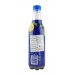 0X-21062 Pepsi Cola White Grapefruit Green Bamboo 500ml 16.9 Oz