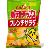 0X-59345 Calbee French Vinaigrette Potato Chips 2.11 Oz (60 g)