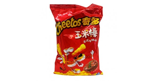 その他 Snack Rizz 20582.jpg.l_thumbnail.webp