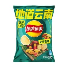 0X-93836 Lays Gourmet Potato Chips Bolete Mushroom Flavor 2.46 Oz (70 g)
