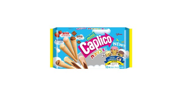 Glico Caplico Mini Wafer Cone Ice Cream Snacks - 10 pcs 3.21 Oz (91 g)