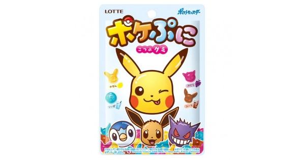 Pokemon Mini Gummy Assorted Flavor 80g 2.82 Oz (80 g)
