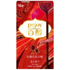 0X-04124 Glico Pejoy Premium Cream-filled Biscuit Sticks (Red Wine Chocolate Flavor)  1.69 Oz (48 g)